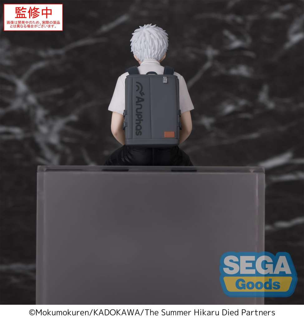 The Summer Hikaru Died Hikaru PM Perching Fig sega