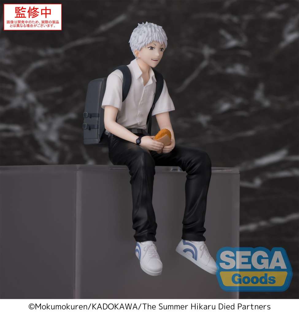 The Summer Hikaru Died Hikaru PM Perching Fig sega