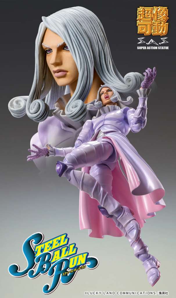 Jojo biz adv 7 steel ball run funny valentine second chozokado af