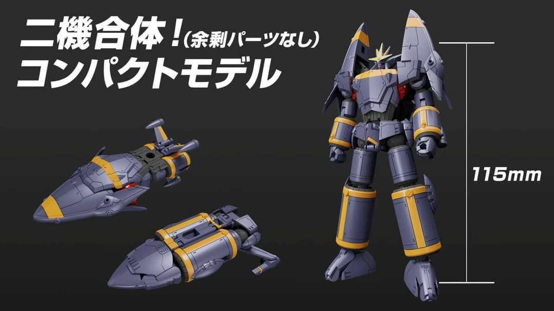 Moderoid Miniature Combining & Transforming Gunbuster MK Rerun goodsmile fr