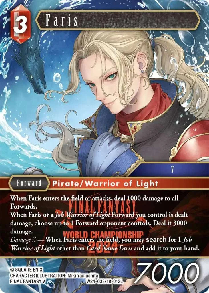 FFTCG WORLD CHAMPION DECKS 2024 (6) - bild 7