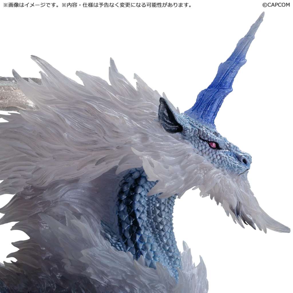 Monster Hunter Capcom Figure Builder Creator Kirin capcom