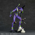 Evangelion Unit 1 Runaway Artpla Modellkit - Robotto