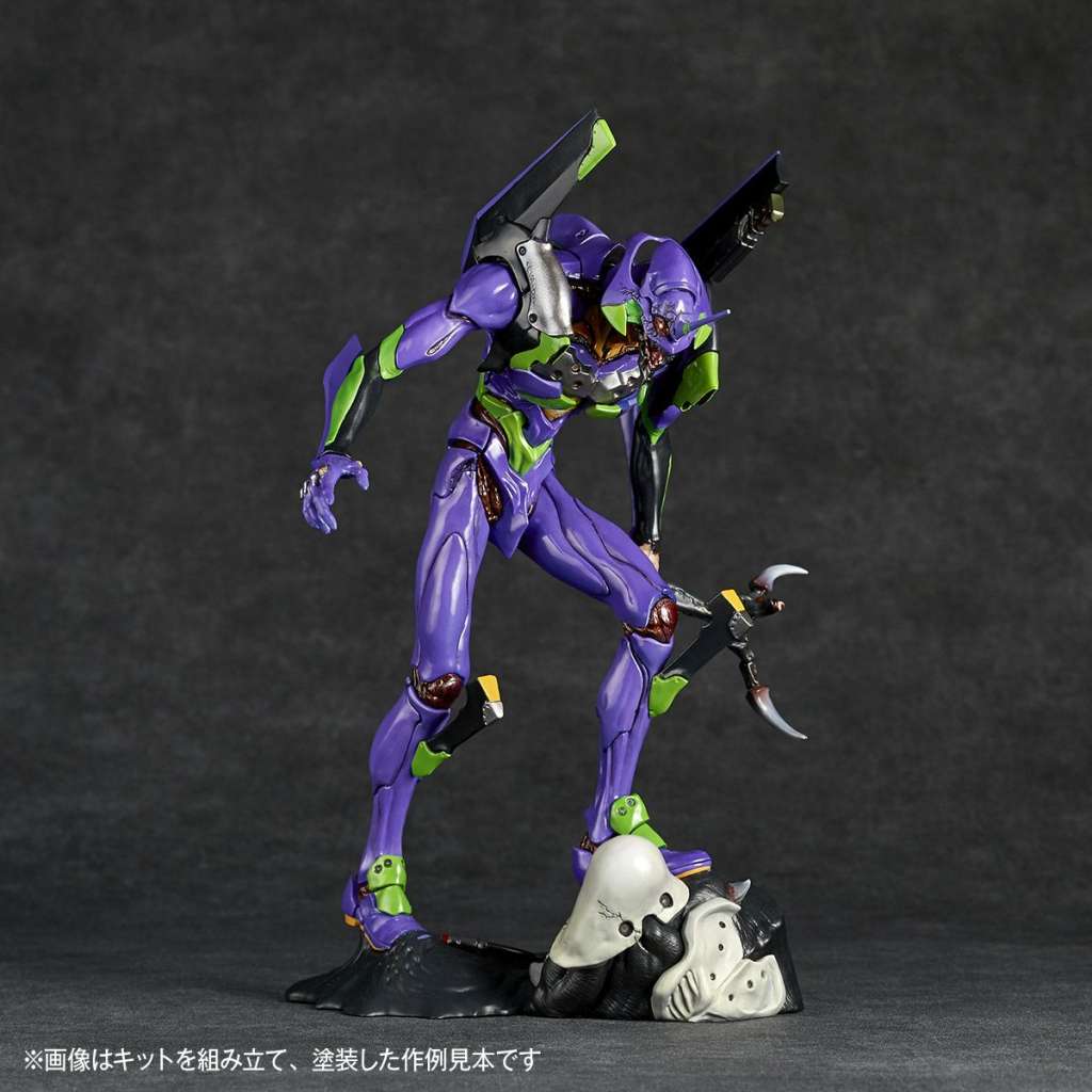 Evangelion Unit 1 Runaway Artpla Modellkit kaiyodo