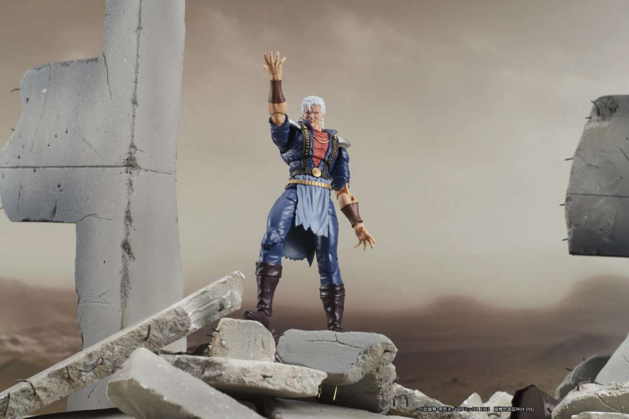 Fist of the North Star: Särskild Digaktion AF goodsmile fr