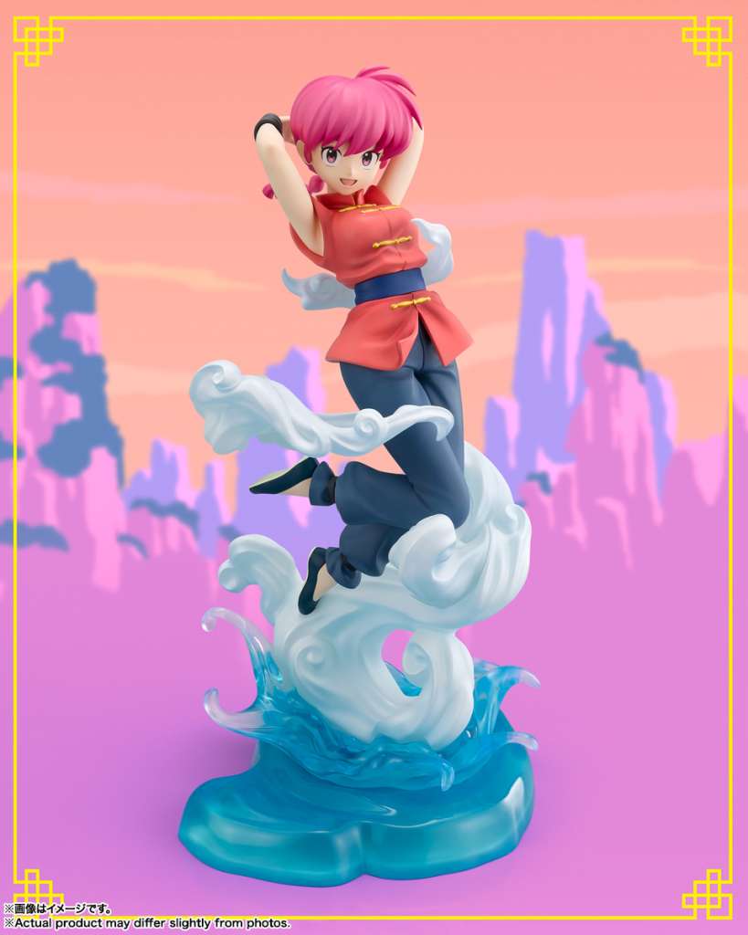 Ranma 1/2 Figuarts Zero Chouette Figur bandai