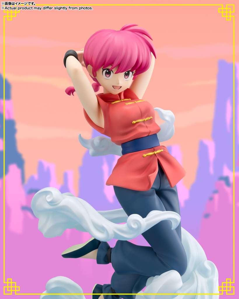 Ranma 1/2 Figuarts Zero Chouette Figur bandai