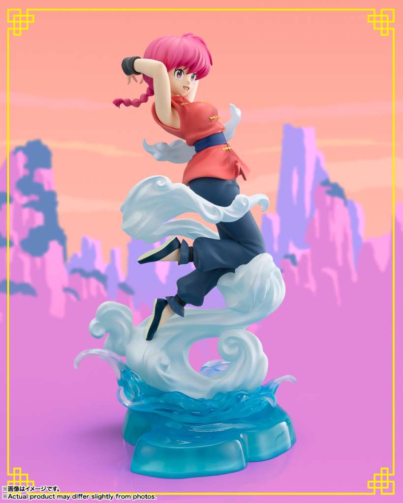 Ranma 1/2 Figuarts Zero Chouette Figur bandai