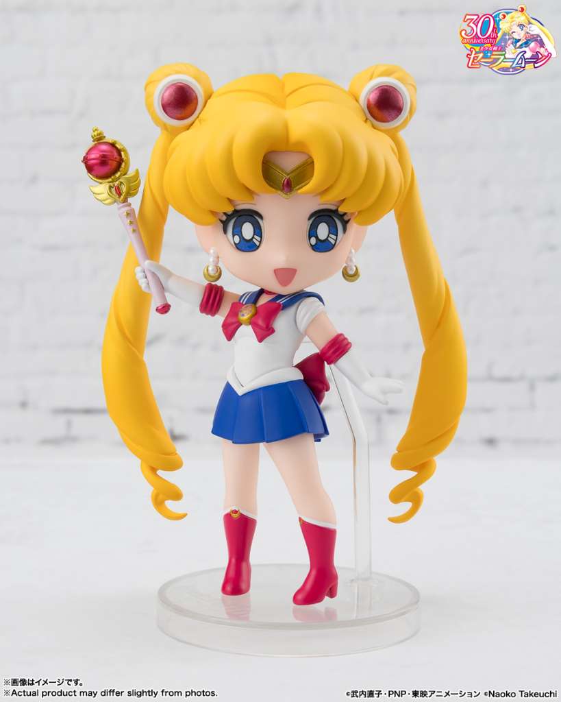 Sailor Moon Crystal Star Compact Ed Figuarts Mini bandai