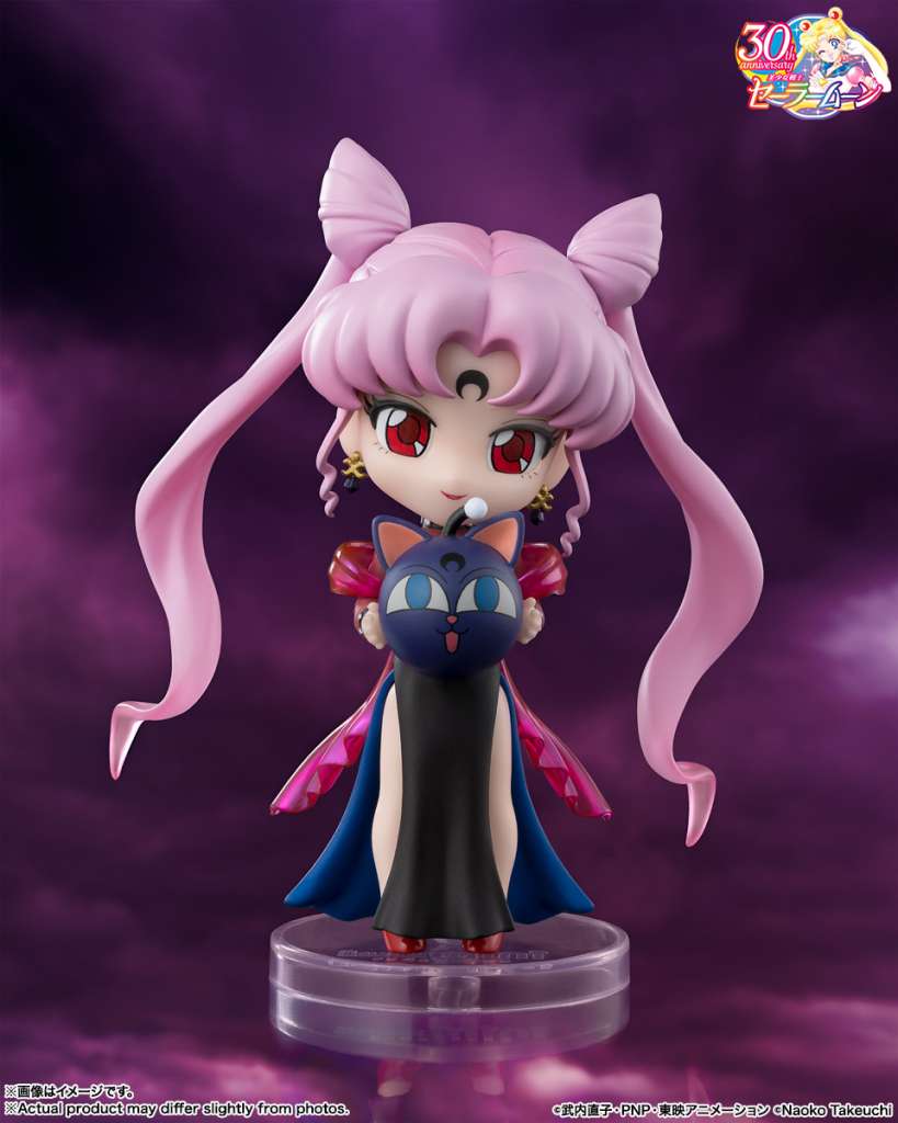Sailor Moon Black Lady Figuarts Mini - Söt och Detaljerad Samlarfigur bandai