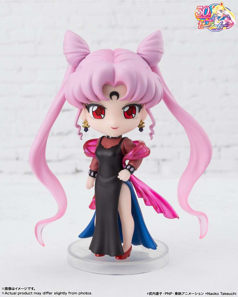 Sailor Moon Black Lady Figuarts Mini - Söt och Detaljerad Samlarfigur bandai