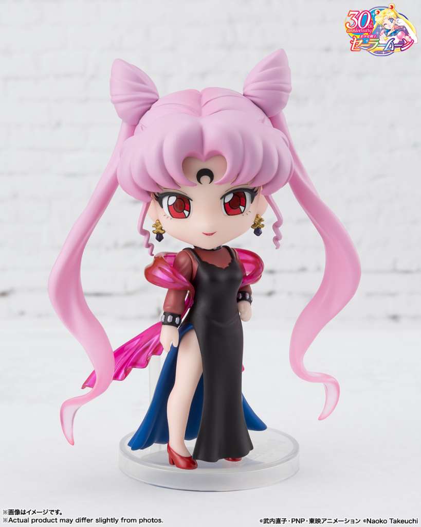 Sailor Moon Black Lady Figuarts Mini - Söt och Detaljerad Samlarfigur bandai