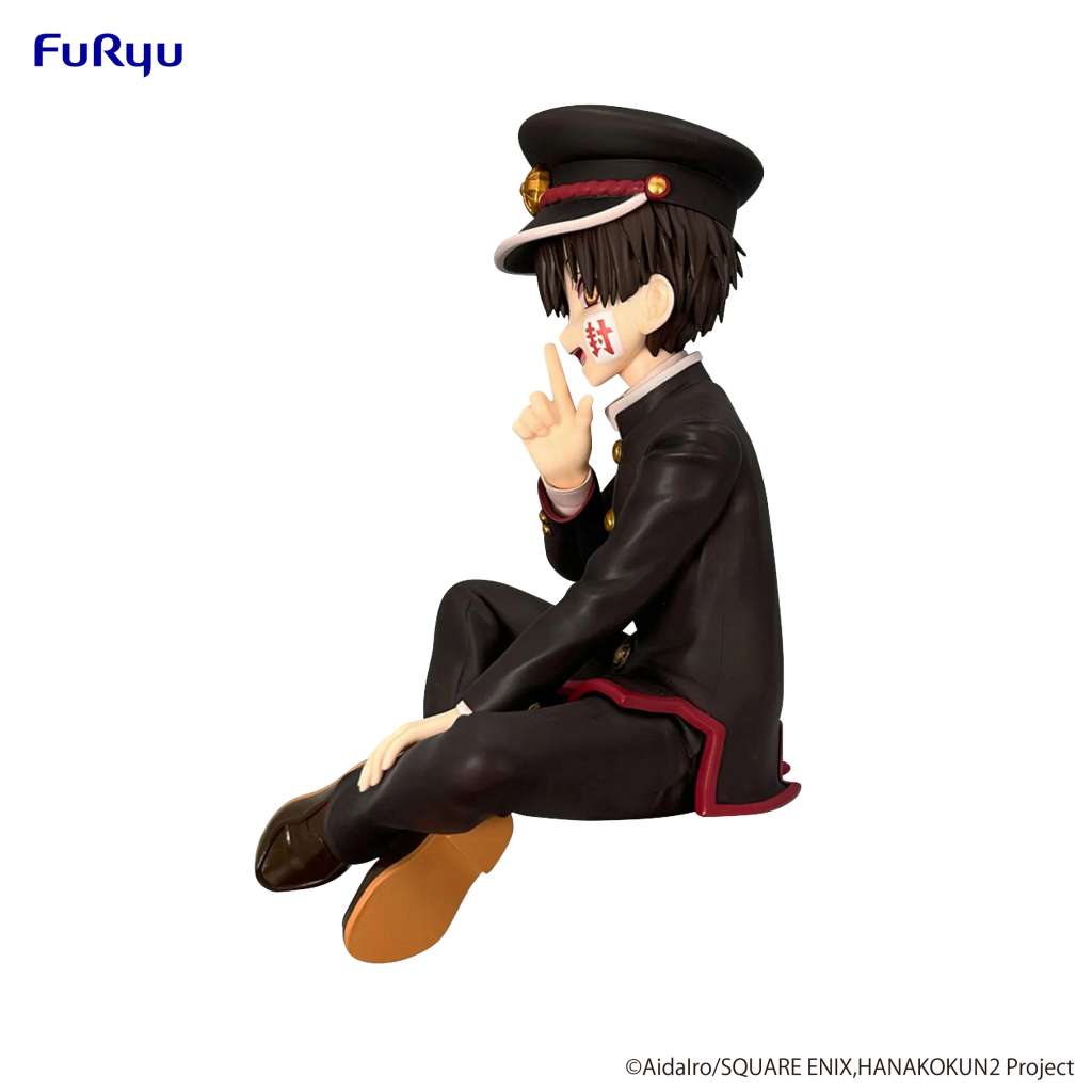 Toilet-bound Hanako-kun S.2 Hanako-kun Noodle Stopper Figur furyu