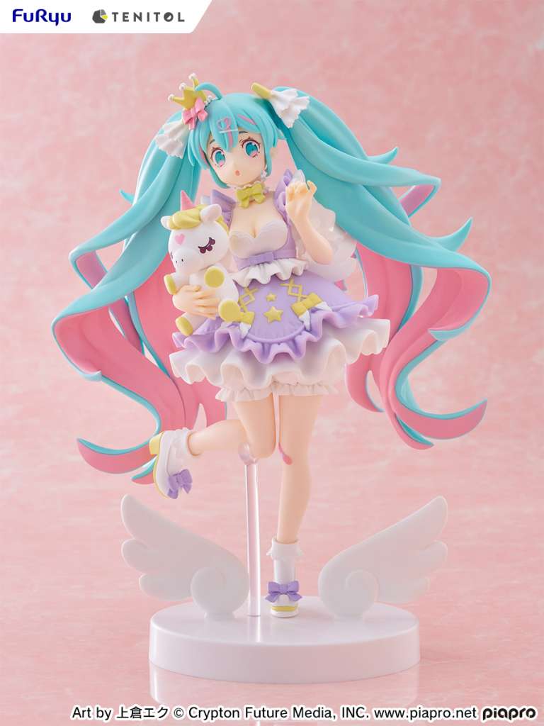 Hatsune Miku Yumekawa Princess Lavander TENITOL Fig furyu