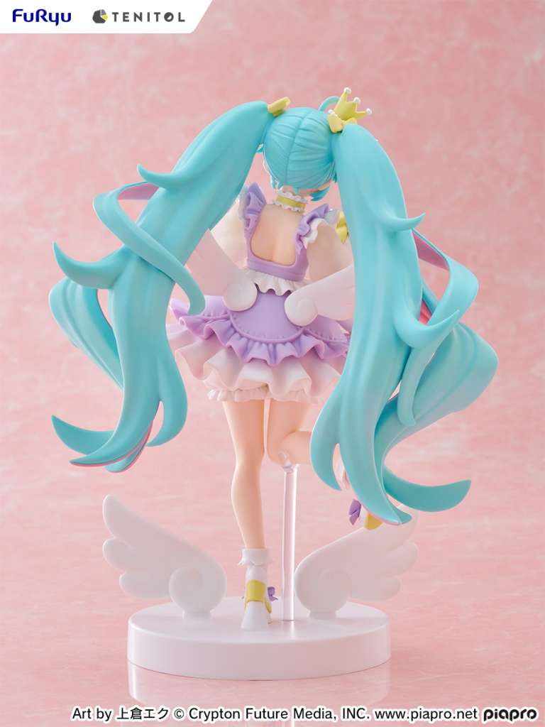 Hatsune Miku Yumekawa Princess Lavander TENITOL Fig furyu