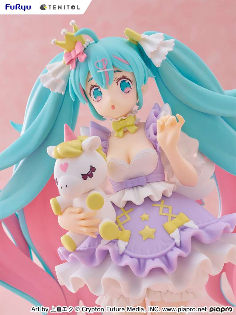 Hatsune Miku Yumekawa Princess Lavander TENITOL Fig furyu