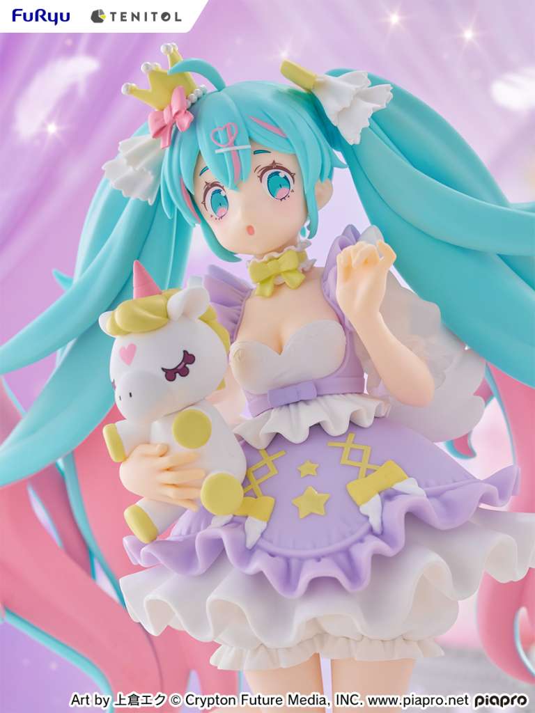 Hatsune Miku Yumekawa Princess Lavander TENITOL Fig furyu