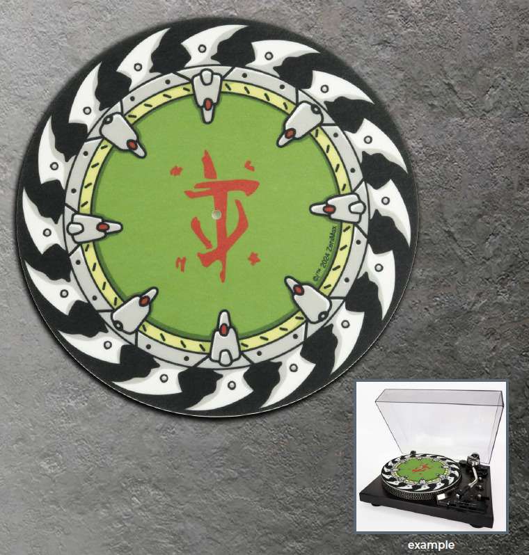 Doom: The Dark Ages Vinyl Record Slipmat devplus