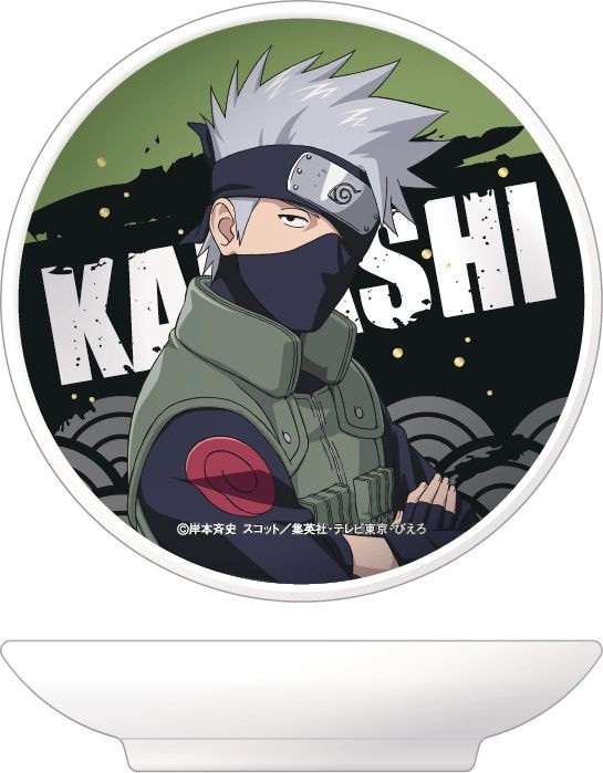 Naruto Kakashi Liten Keramisk Tallrik studio ghibli