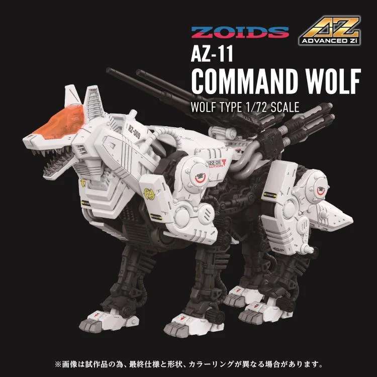 Zoids Advanced AZ-11 Command Wolf 1/72 MK – Avancerad Modell takara tomy