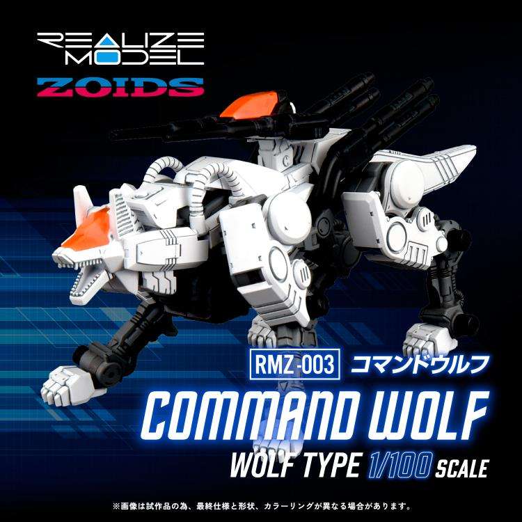 Zoids Realize RMZ-003 Command Wolf 1/100 Modellkit takara tomy
