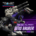 Zoids Realize RMZ-002 Geno Saurer 1/100 Modellbyggsats takara tomy