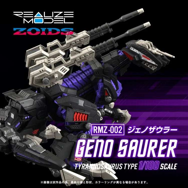 Zoids Realize RMZ-002 Geno Saurer 1/100 Modellbyggsats takara tomy