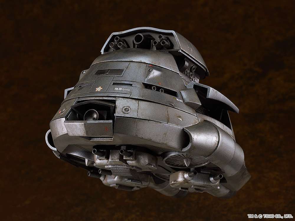 Return of Godzilla Super X Moderoid MK - Plastmodell goodsmile fr