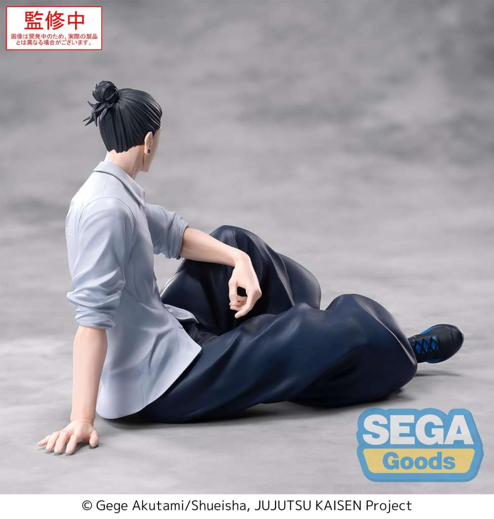 Jujutsu Kaisen: Hidden Inventory/Premature Death Suguru Geto Yumemirize Figur sega