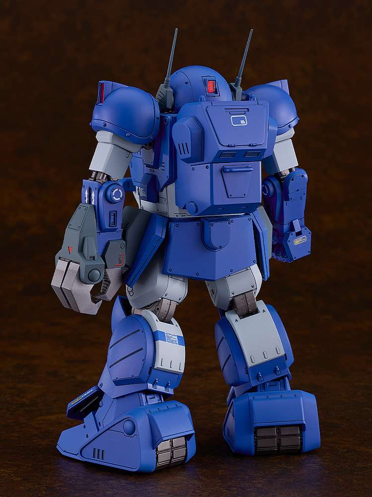 Armored Trooper VOTOMS ATH-02-DT Rabidly Dog Plamax SV-04 MK max factory