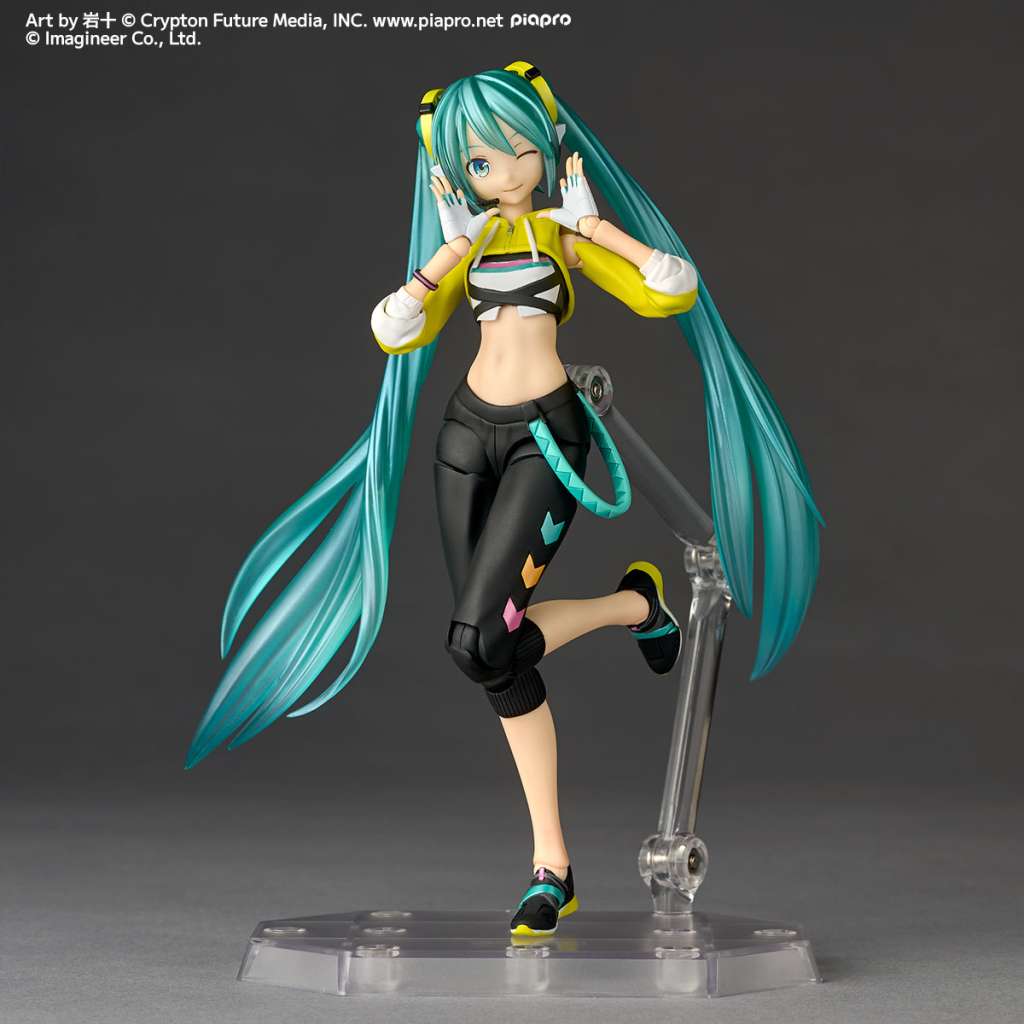 Revoltech a.y. Hatsune Miku Boxing Ver Action Figur kaiyodo