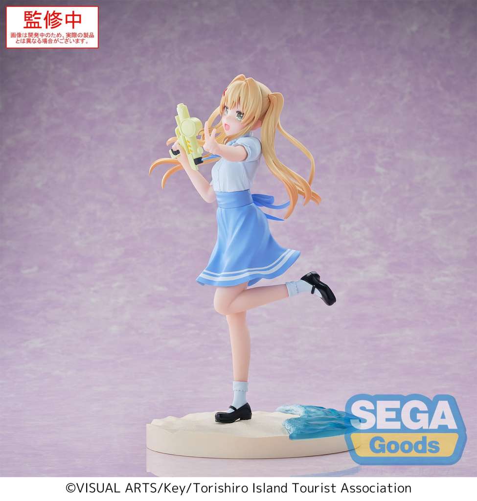 Sommarfickor Wenders Tsumigi Luminasta sega