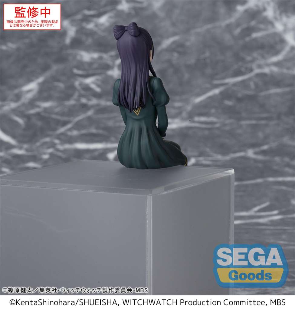 Witch Watch Nemu Miyao PM Perching Figur sega