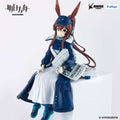 Arknights Amiya Newsgirl Noodle Stopper Fig - Samlarfigur furyu