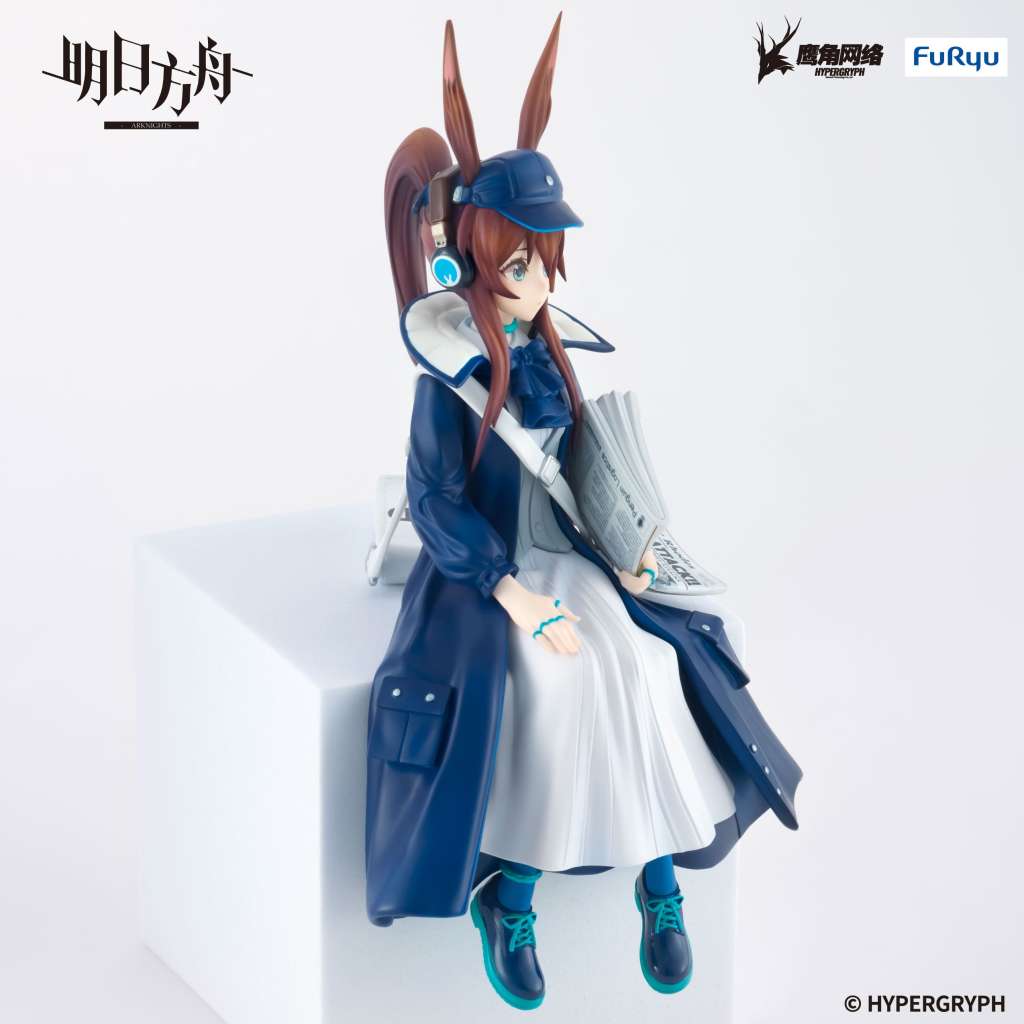 Arknights Amiya Nyhetsflicka Noodle Stopper Fig