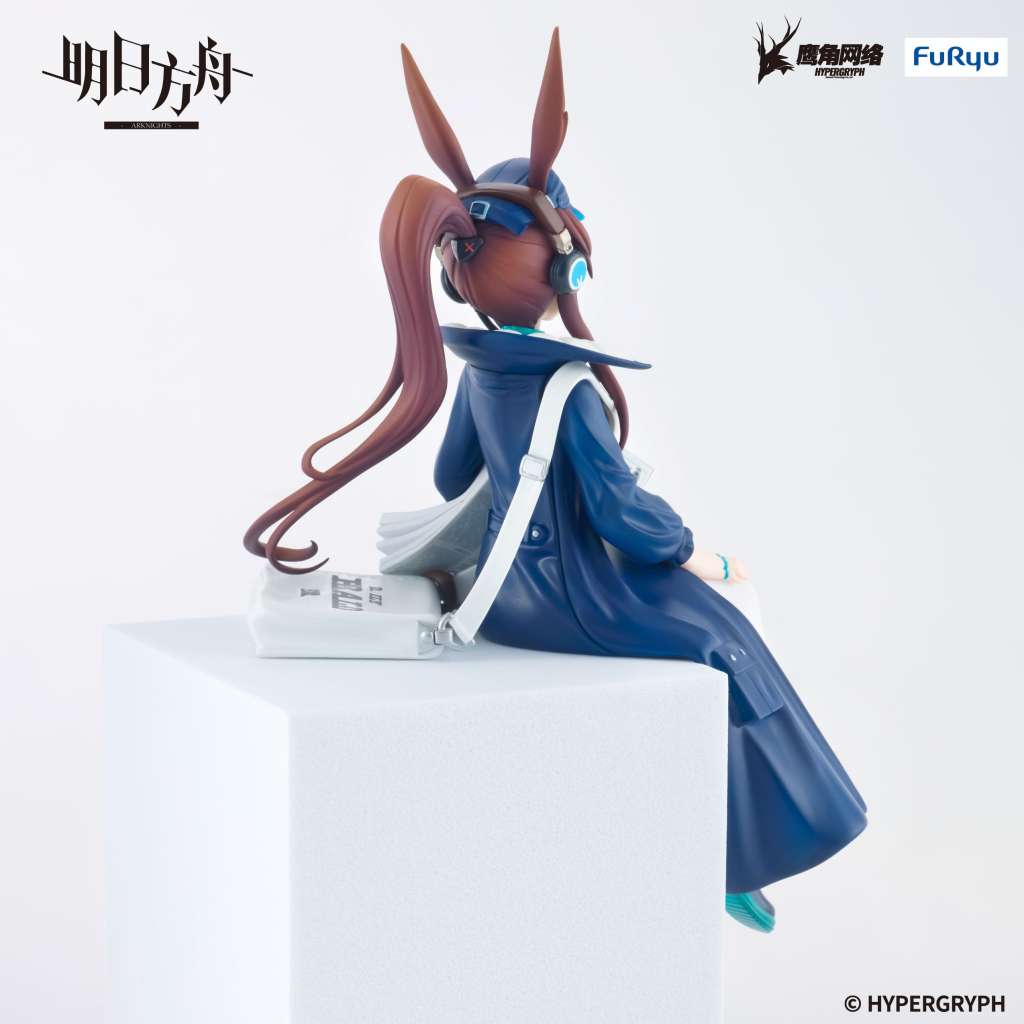 Arknights Amiya Newsgirl Noodle Stopper Fig - Samlarfigur furyu