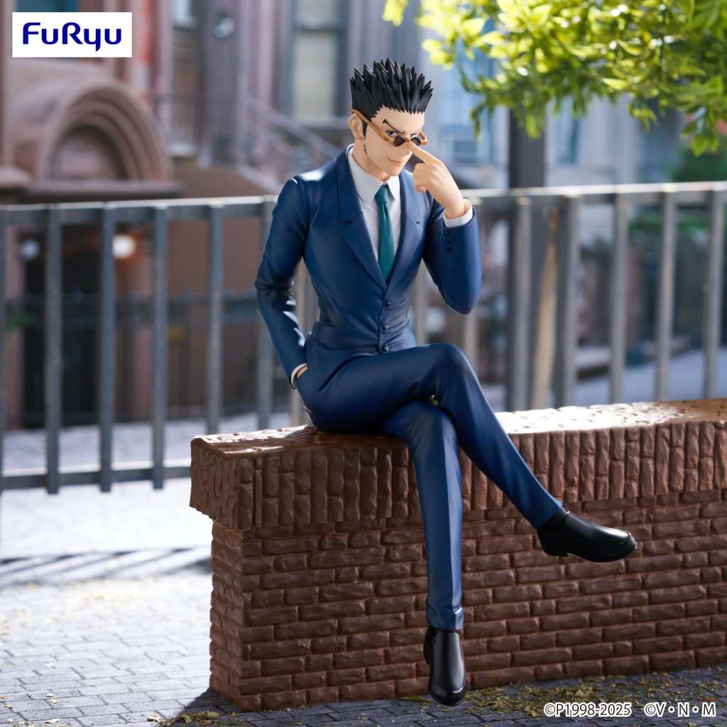 Hunter x Hunter Leorio Noodle Stopper Figur furyu