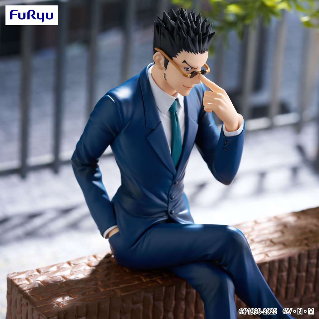 Hunter x Hunter Leorio Noodle Stopper Figur furyu