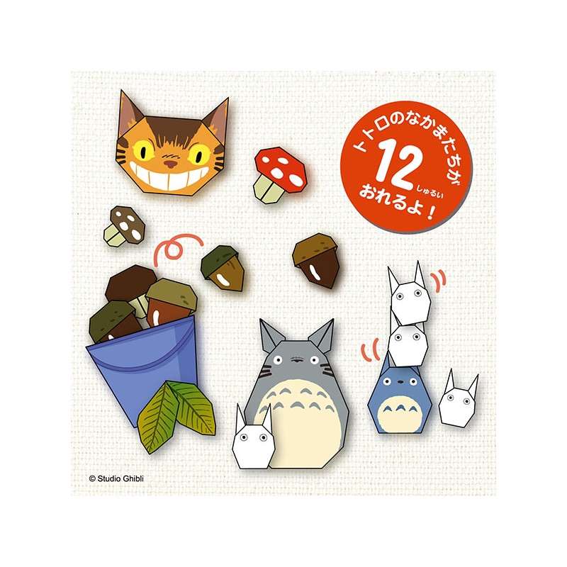 My Neighbor Totoro Origami Set studio ghibli