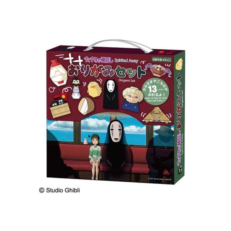 Origami-set med Chihiro & No-Face från Spirited Away studio ghibli