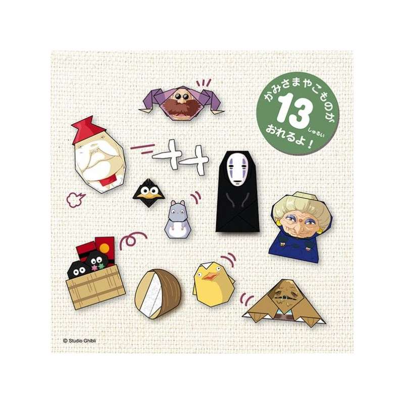 Origami-set med Chihiro & No-Face från Spirited Away studio ghibli