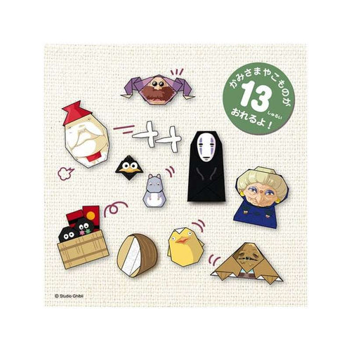 Origami-set med Chihiro & No-Face från Spirited Away studio ghibli