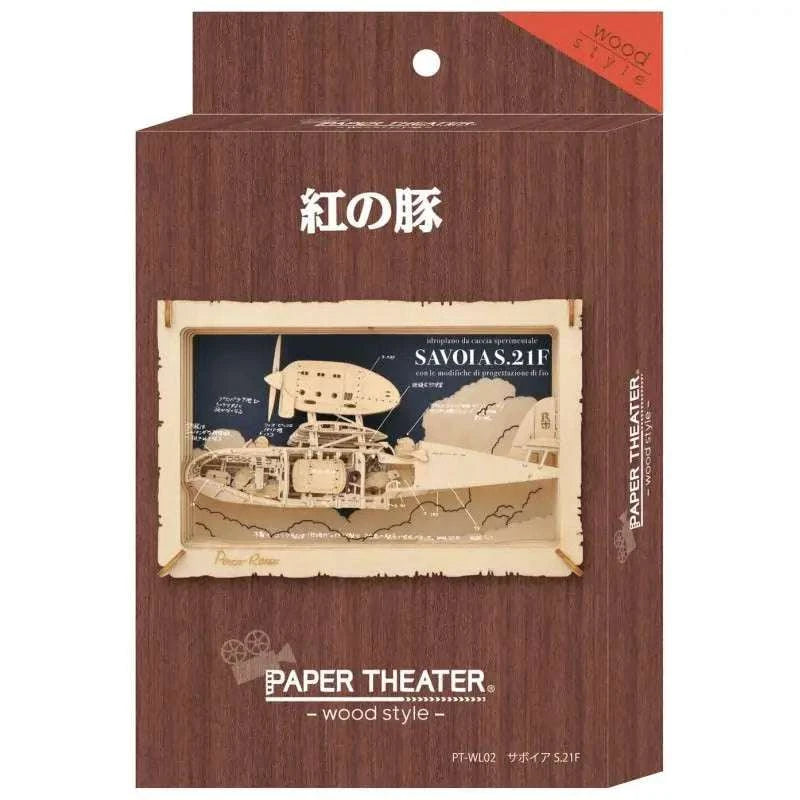 PORCO ROSSO SAVOIA WOOD STYLE PAPER THEATER - bild 2
