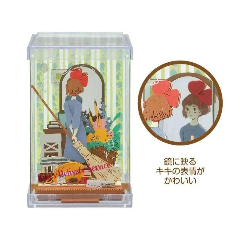 KIKI'S DELIVERY SERVICE PREPARING FOR DEPARTURE CUBE PAPER THEATER - bild 2