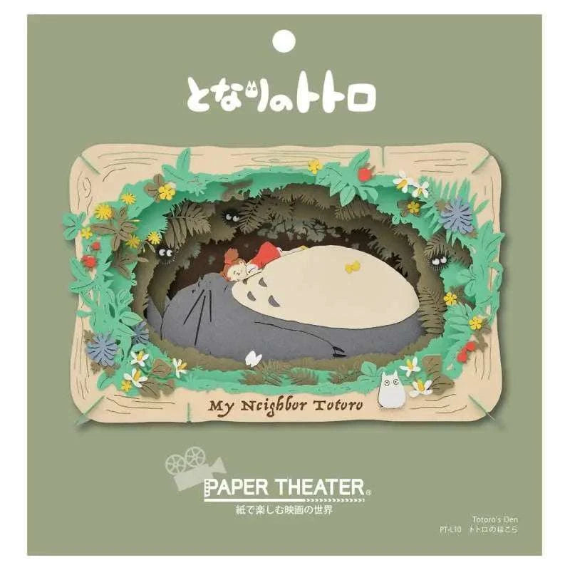 MY NEIGHBOUR TOTORO MEI TAKES A NAP PAPER THEATER - bild 3