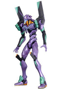 Nge Eva Perfect Grade - Premium Kvalitet för Din Samling bandai model kit gunpla