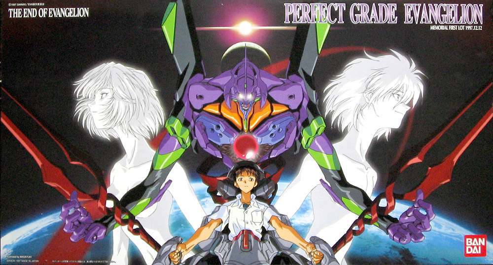 Nge Eva Perfect Grade - Premium Kvalitet för Din Samling bandai model kit gunpla