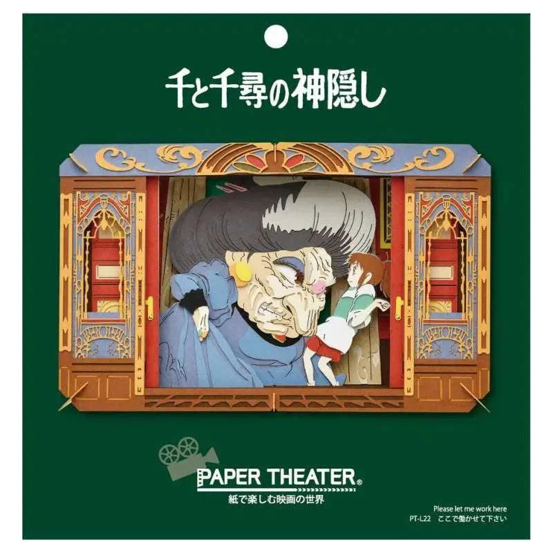 SPIRITED AWAY YUBABA PAPER THEATER - bild 3