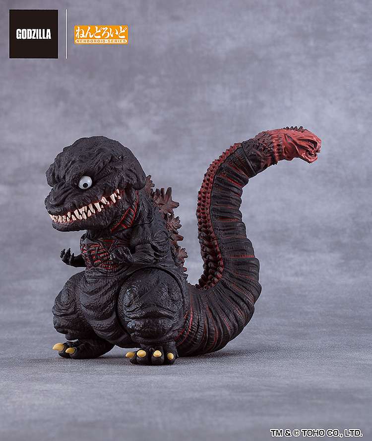 Shin Godzilla 2016 Nendoroid – Godzilla Figur goodsmile fr