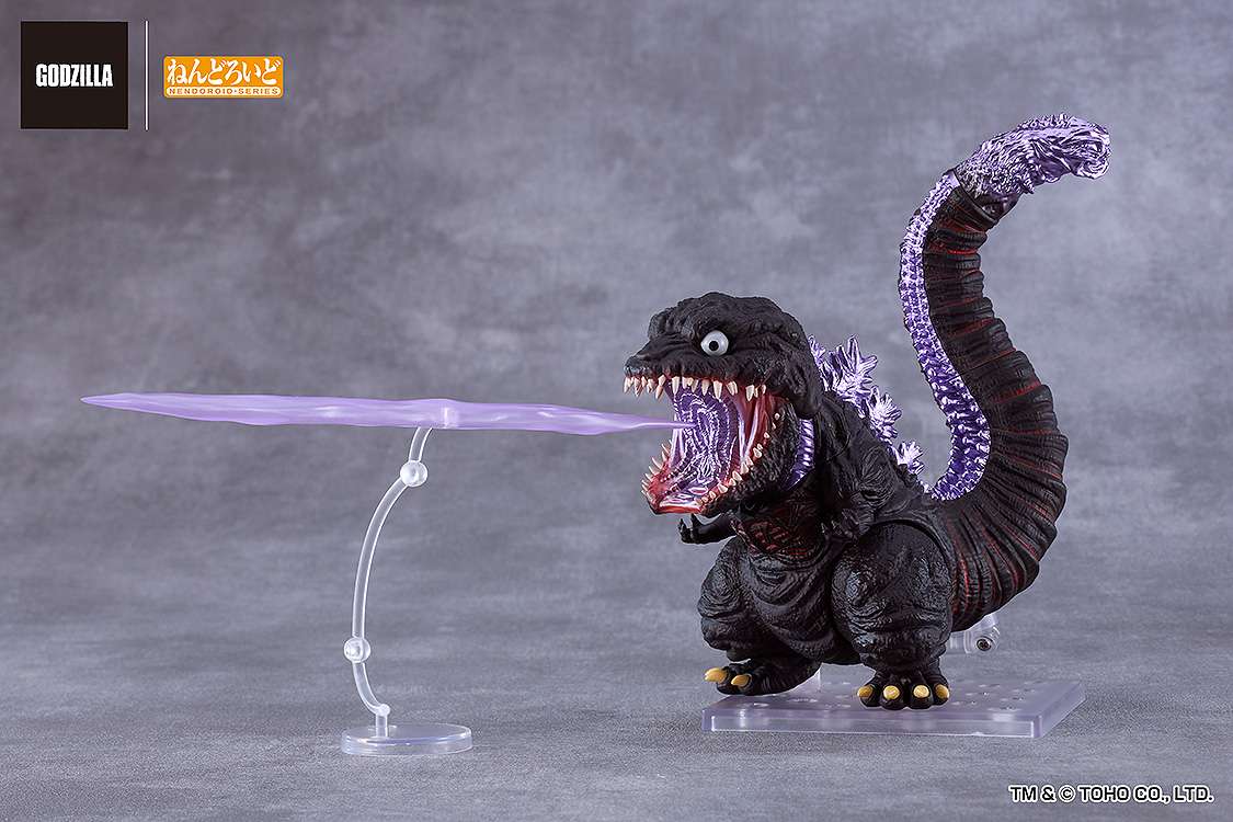 Shin Godzilla 2016 Nendoroid – Godzilla Figur goodsmile fr